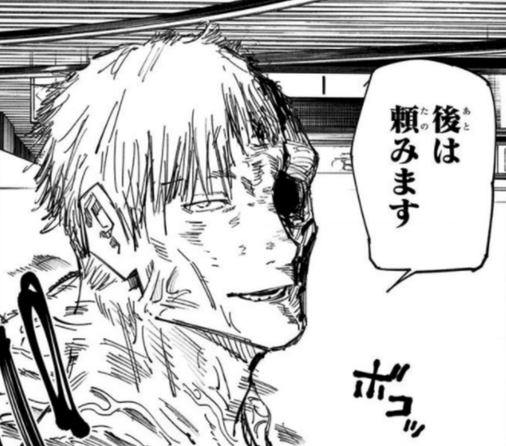 七海の 駄目だ灰原 それは呪いになる の意味を考察 呪術廻戦