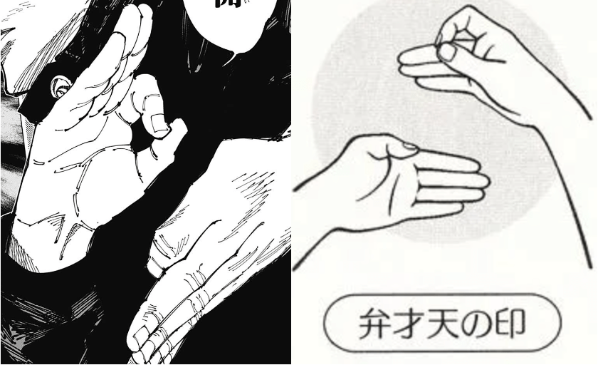 read Jujutsu Kaisen — A brief look into the Hand seals (印) of Domain